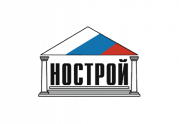 НОСТРОЙ работает над внедрением Стандарта по охране труда: читать другие актуальные новости о СРО на информационном портале «Всё о саморегулировании».